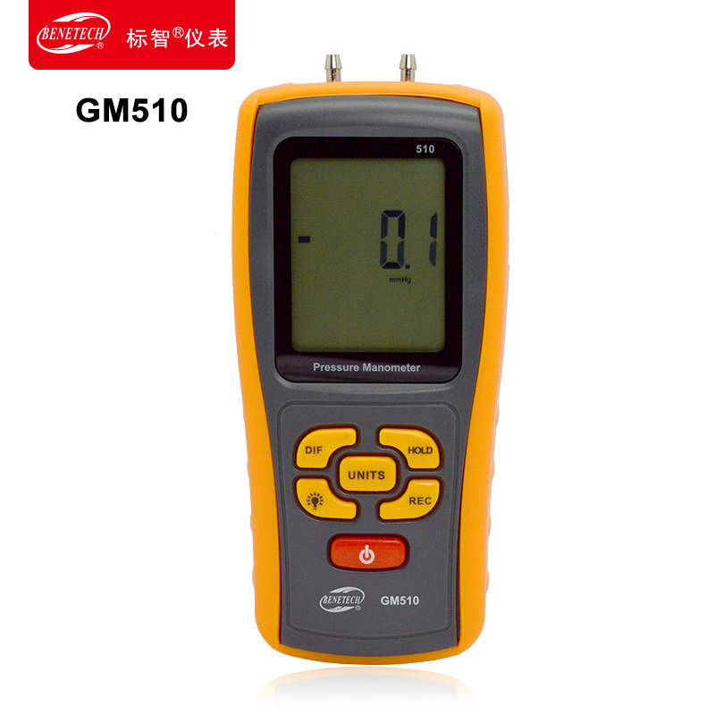 Javi GM520GM510 number of differential pressure gauge GM511 pressure gauge air pressure meter differential pressure instrument