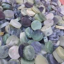 (Six pieces) pure natural jade wool raw stone bracelet core is not polished individual cracked