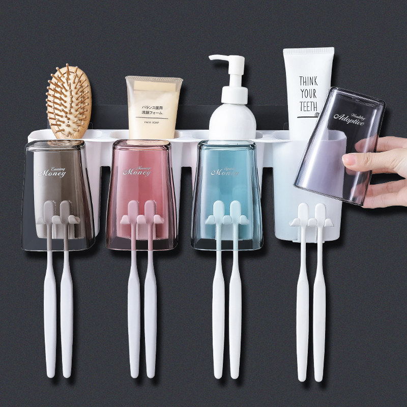 Powder room toothbrush rack wall-mounted mouthwash cup punch-free brushing cup toothbrush holder brushing storage box set