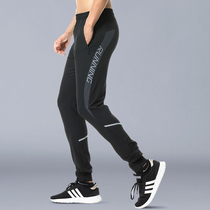  Decathlon special sports pants quick-drying fitness training mens woven ice silk summer thin running breathable leisure