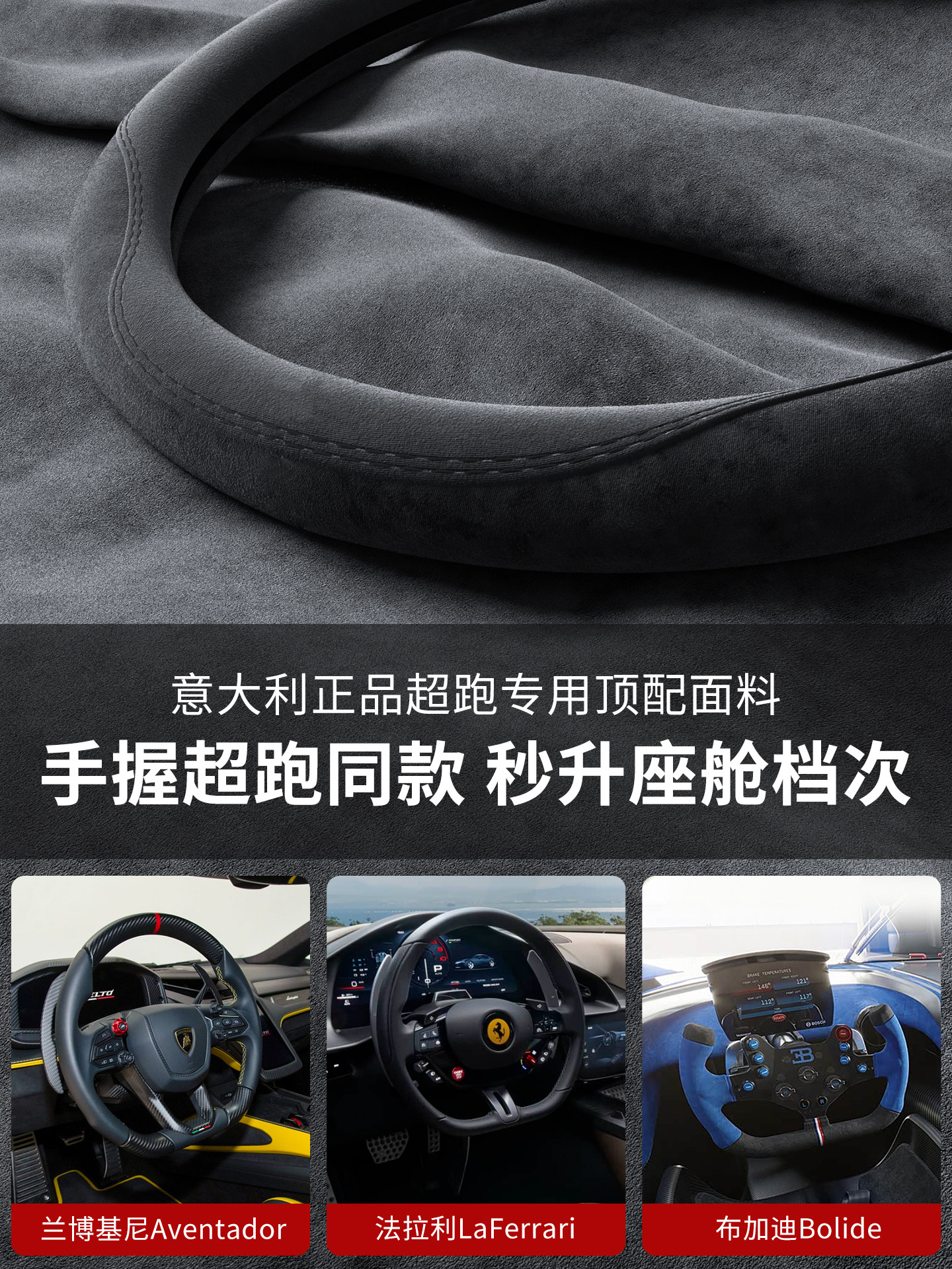 Aichewu Car Steering Wheel Cover Winter Protective Cover All-Season Universal Genuine Leather Suede Fur Steering Wheel Cover for Volkswagen and Bmw