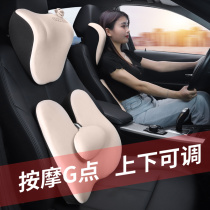 Car seat waist support car seat waist support car back cushion