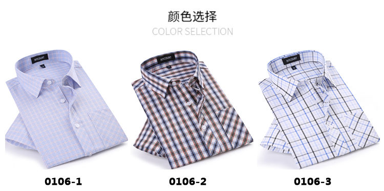 Mùa hè cho nam Áo sơ mi kẻ sọc ngắn tay trung niên Dad Pack Thin Cotton Old Man Áo ông nội Ngày của cha áo sơ mi nam kẻ sọc