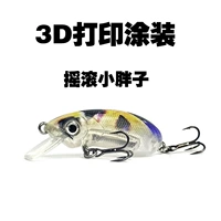 3D-печать приманка приманка Cicada в форме коротки