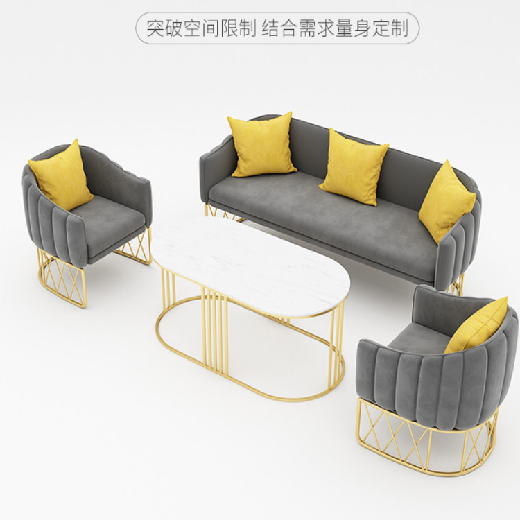 Clothing Shop Small Sofa shop with Nordic minimalist modern studio Iron art table and chairs Combined reception for talks sofa
