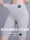 莫代尔5分裤防走光高腰大码安全裤内裤女二合一230斤不卷边打底裤