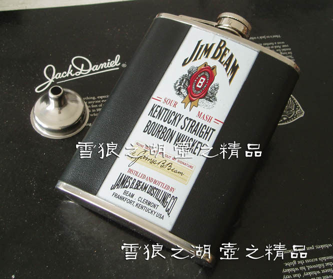 Snowwolf Lake 8 oz JimBm Stainless Steel Knife Outdoor Wine Kettle with a man's gift