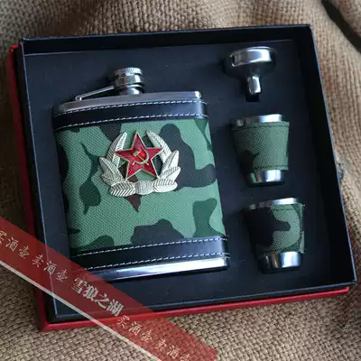 Snow Wolf Lake 304-7 light division stainless steel wine jug army fan white steel wine jug custom portable wine set men's gift