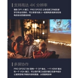 Msi prodp20z mini msa