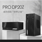 Msi prodp20z mini msa