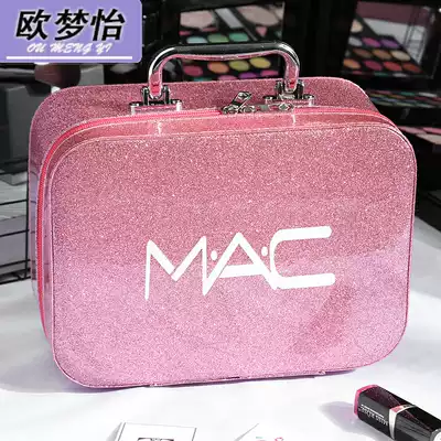 Large capacity MAC cosmetic bag portable portable cosmetic case cosmetics storage bag travel wash bag support customization