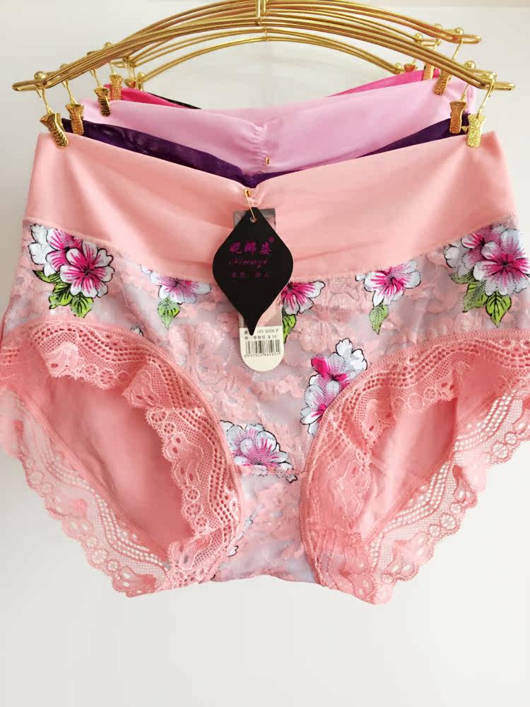 Slip - Ref 643930 Image 6