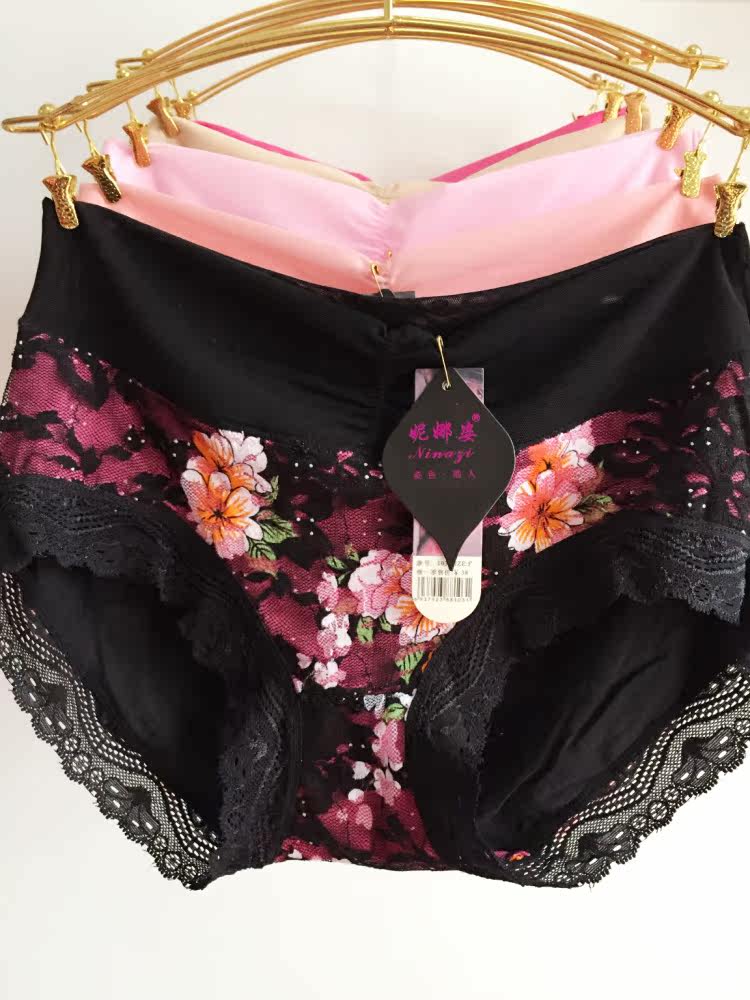 Slip - Ref 643930 Image 13