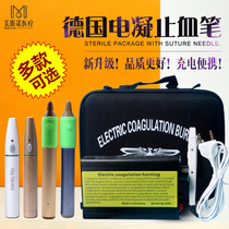 German small white electro-thermal burns Ophthalmology Electrocoagulation Pen Hemostat double-eye leather embedding wire surgical tool instruments