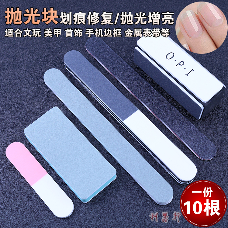 Polished block sponge block Wen playing meryl sandpaper gold and silver jewellery metal wood polished polished foam polished slats-Taobao