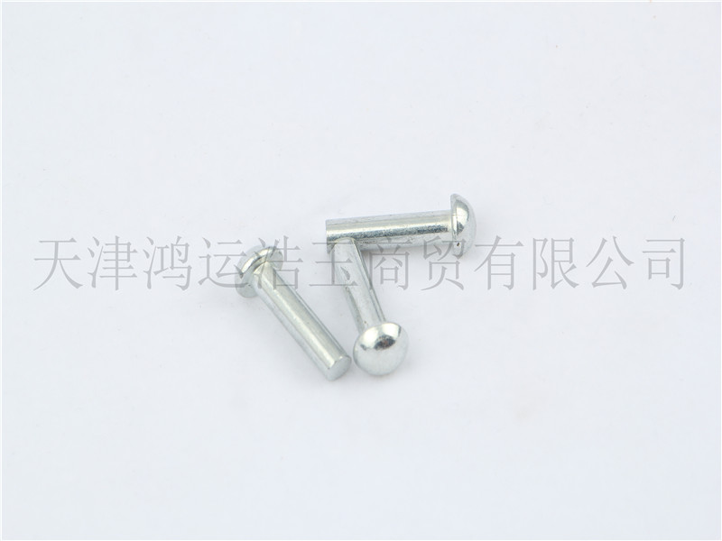 GB867 semi-round head iron rivets semi-garden rivets M8 M10*16 20 25 30 35 40 45--70