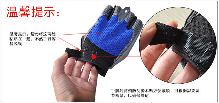 Gants pour vélo homme - Ref 2254753 Image 34