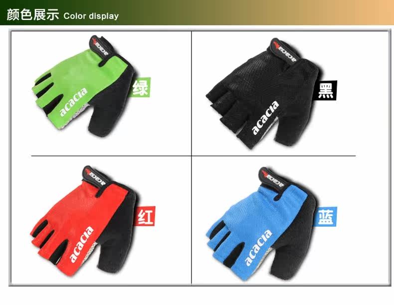 Gants pour vélo mixte - Ref 2239707 Image 13