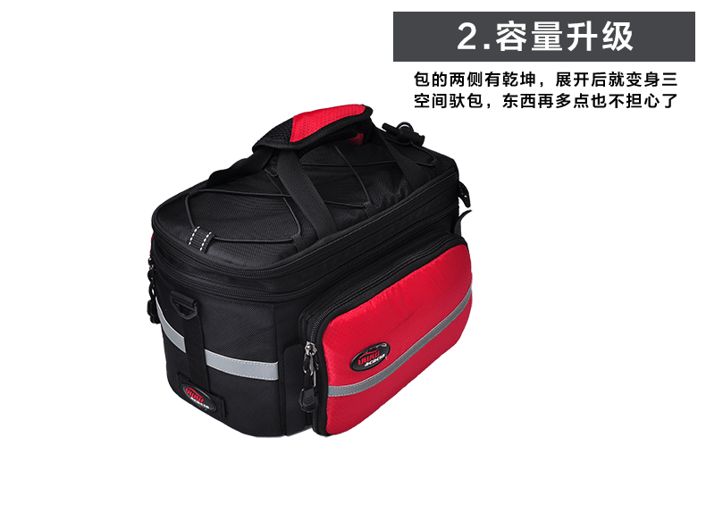 Sacoche pour vélo mixte - Ref 2233326 Image 19