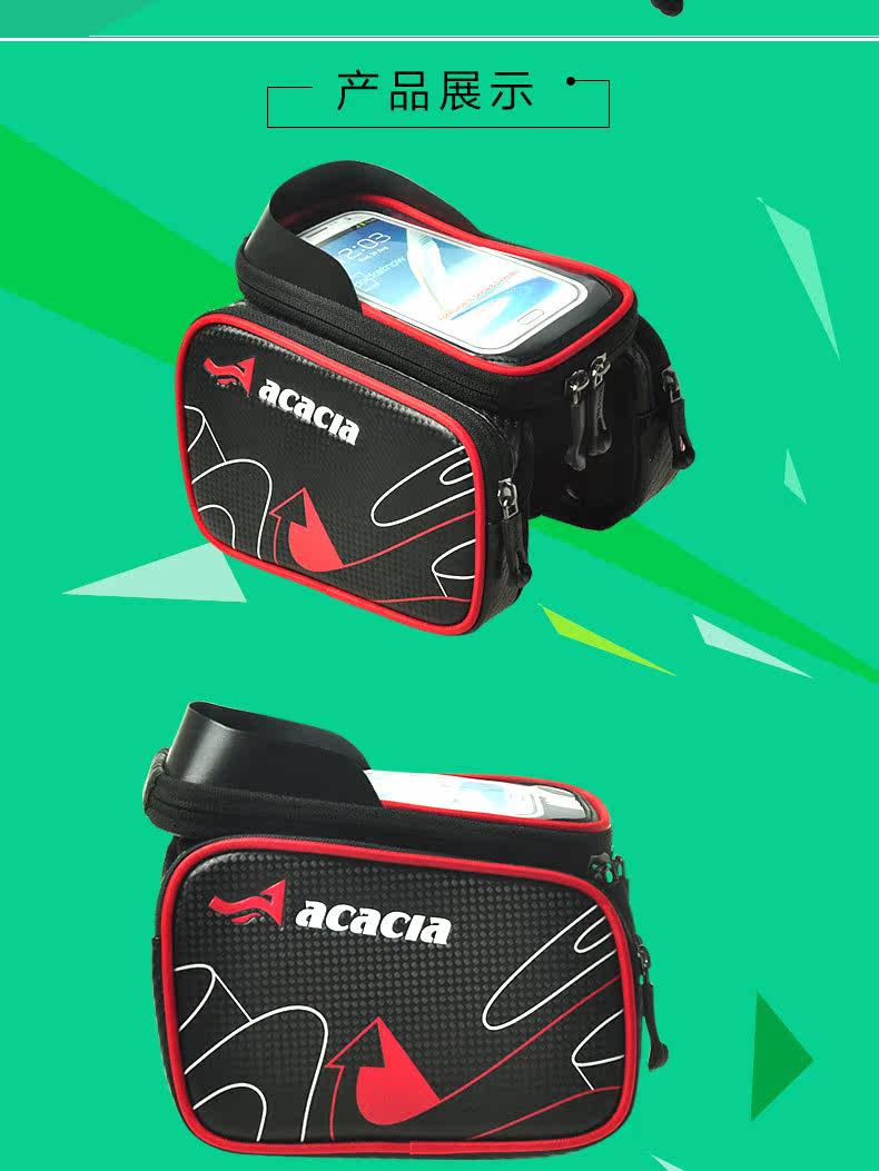 Sacoche pour vélo mixte ACACIA - Ref 2213198 Image 25