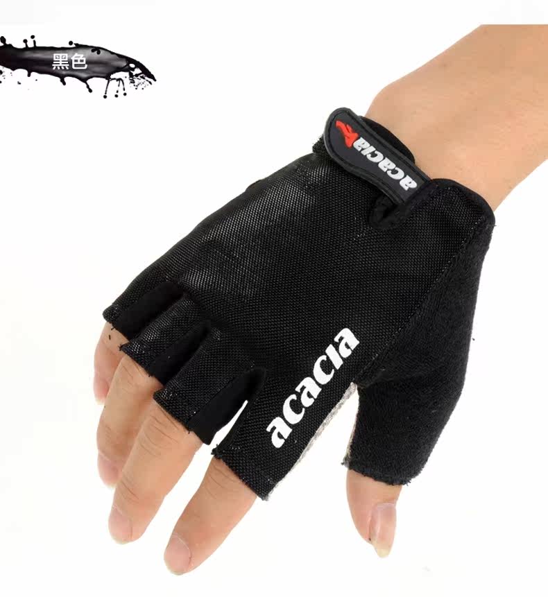 Gants pour vélo mixte - Ref 2239707 Image 15