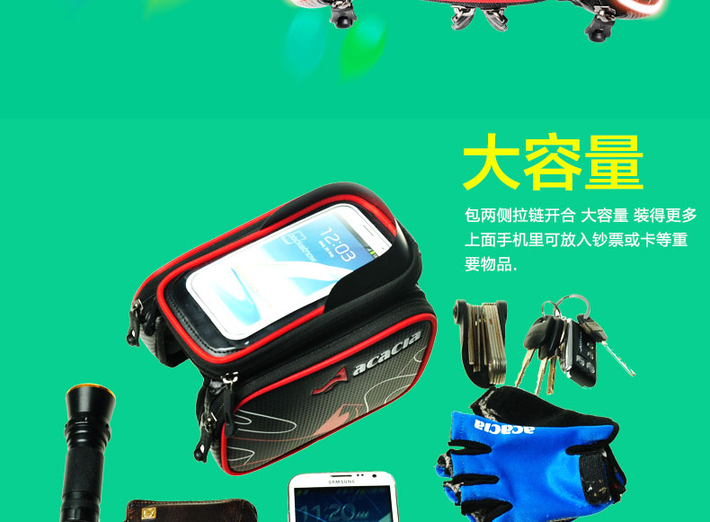 Sacoche pour vélo mixte - Ref 2233316 Image 20