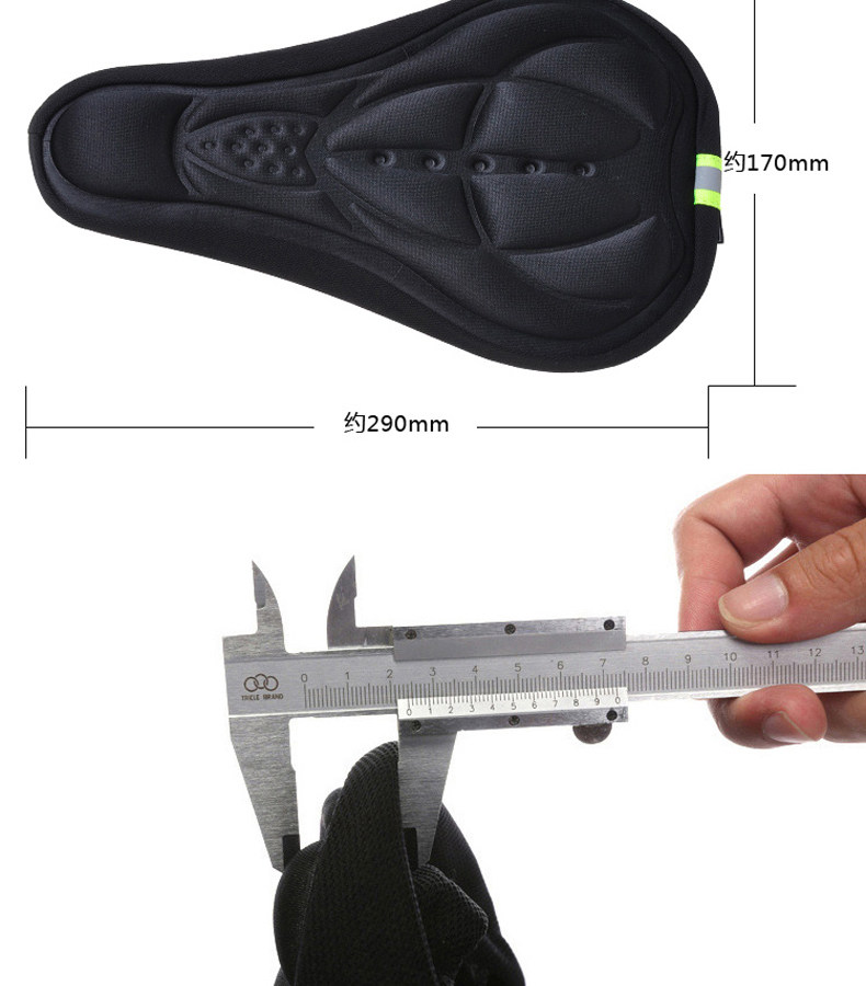 Selle de vélo Mountain Bike ACACIA - Ref 2350477 Image 10