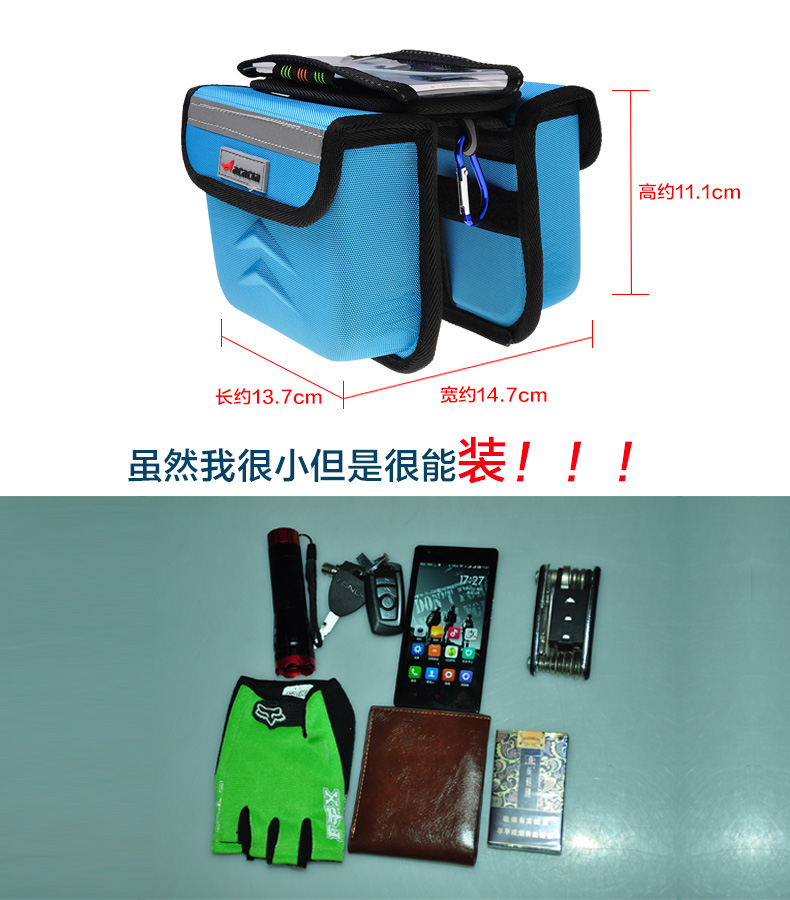 Sacoche pour vélo mixte ACACIA - Ref 2216766 Image 17