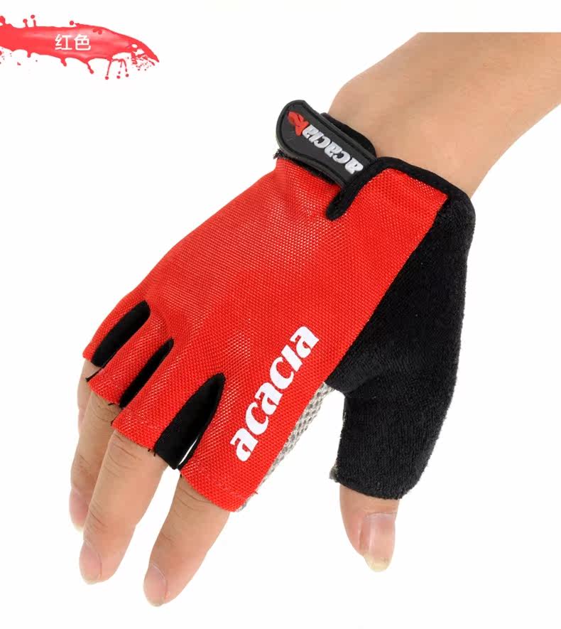 Gants pour vélo mixte - Ref 2239707 Image 16