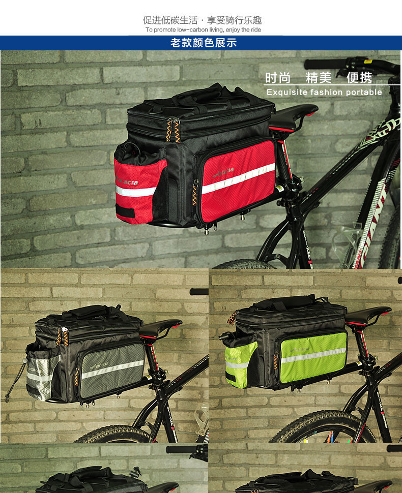 Sacoche pour vélo mixte - Ref 2233326 Image 24