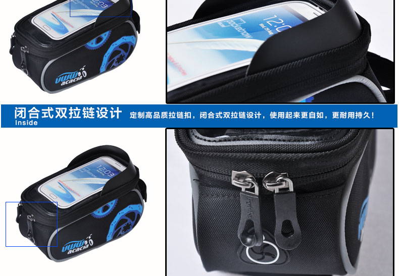 Sacoche pour vélo mixte - Ref 2233323 Image 27