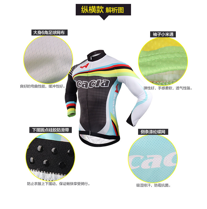 Vêtement cyclisme homme ACACIA - Ref 2217602 Image 30