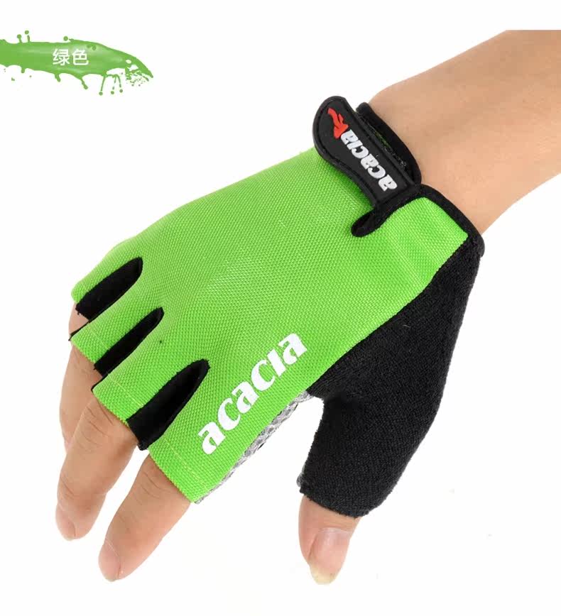 Gants pour vélo mixte - Ref 2239707 Image 17