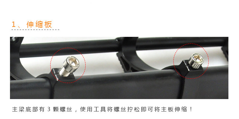 Porte-bagages pour vélo ACACIA - Ref 2411628 Image 12