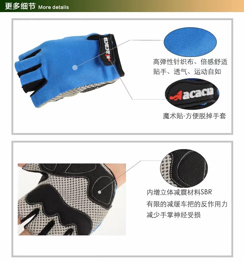 Gants pour vélo mixte - Ref 2239707 Image 18