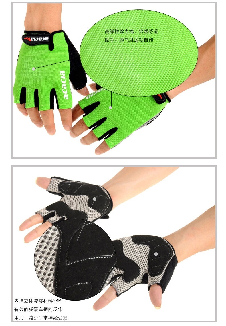 Gants pour vélo mixte - Ref 2239707 Image 10