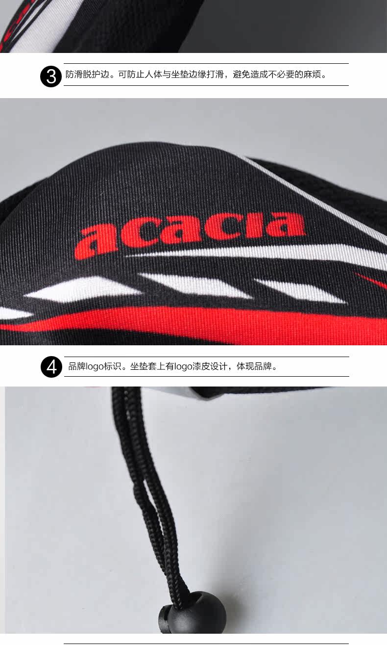 Selle de vélo Mountain Bike ACACIA - Ref 2350843 Image 18