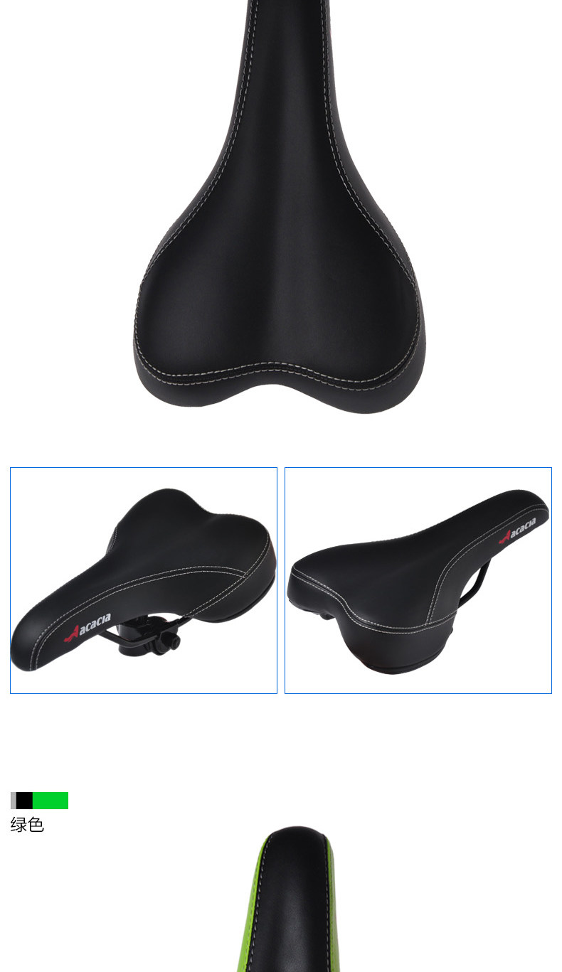 Selle de vélo Mountain Bike ACACIA - Ref 2359277 Image 18