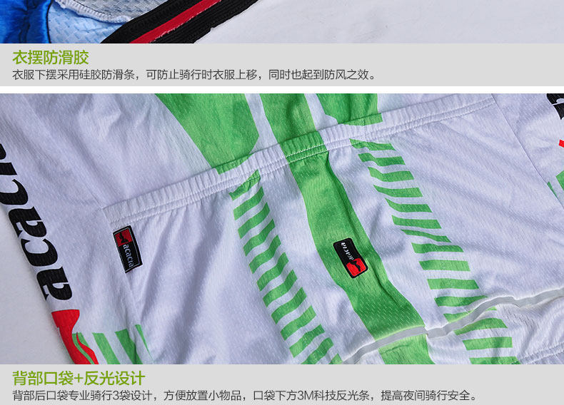 Vêtement cyclisme homme ACACIA - Ref 2217602 Image 68