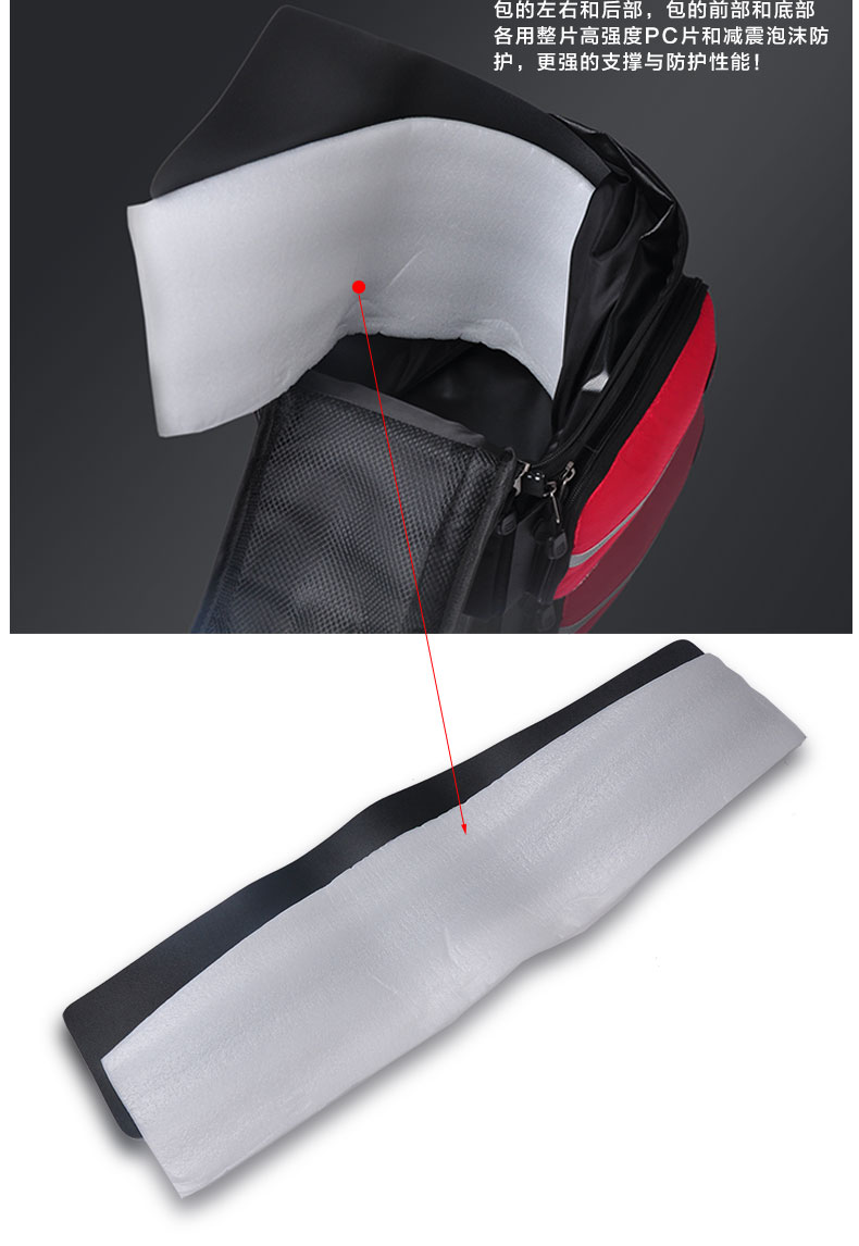 Sacoche pour vélo mixte - Ref 2233326 Image 18