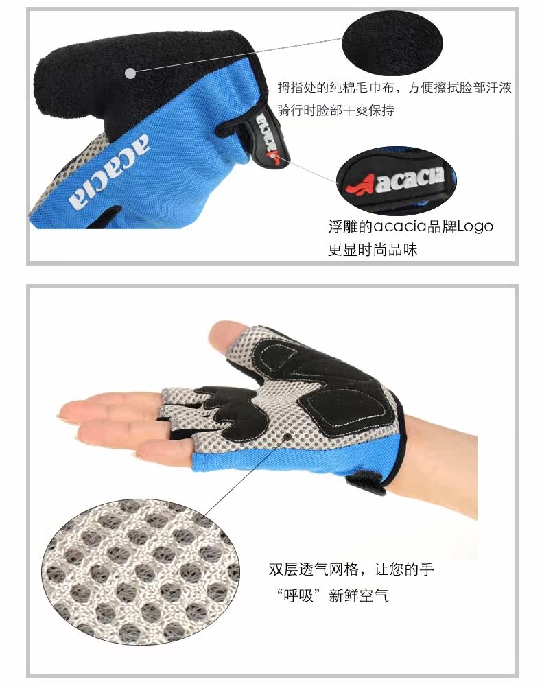 Gants pour vélo mixte - Ref 2239707 Image 19