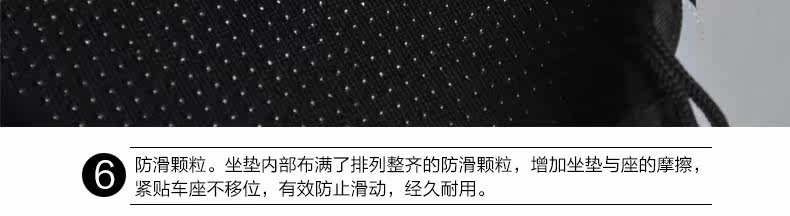 Selle de vélo Mountain Bike ACACIA - Ref 2350477 Image 35