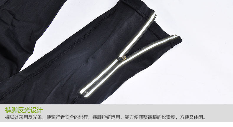 Vêtement cyclisme homme ACACIA - Ref 2217602 Image 72