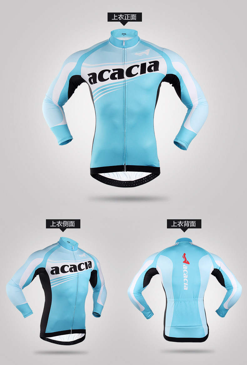 Vêtement cyclisme homme ACACIA - Ref 2217602 Image 19
