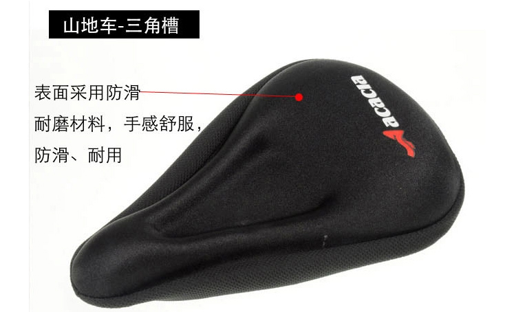 Selle de vélo SERFAS - Ref 2356377 Image 14