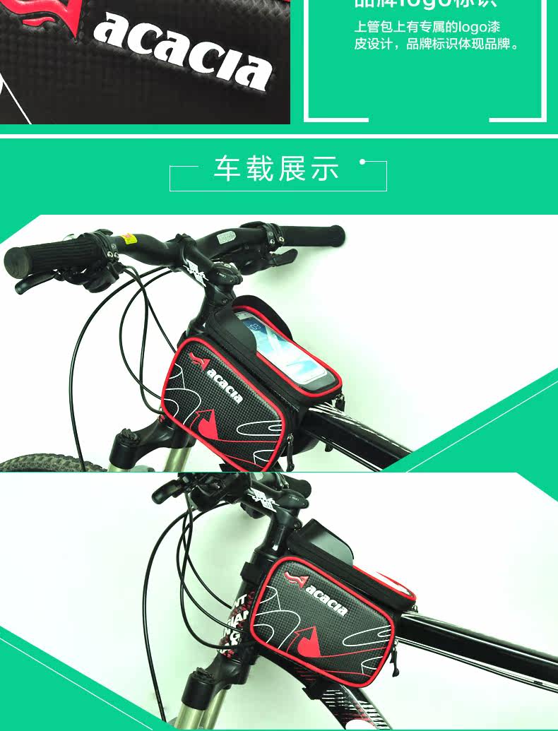 Sacoche pour vélo mixte ACACIA - Ref 2213198 Image 29