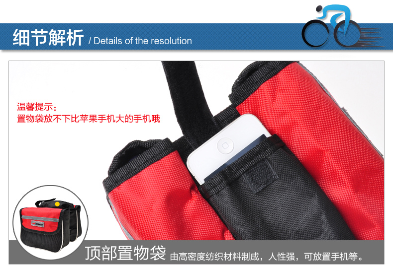 Sacoche pour vélo mixte - Ref 2213563 Image 18