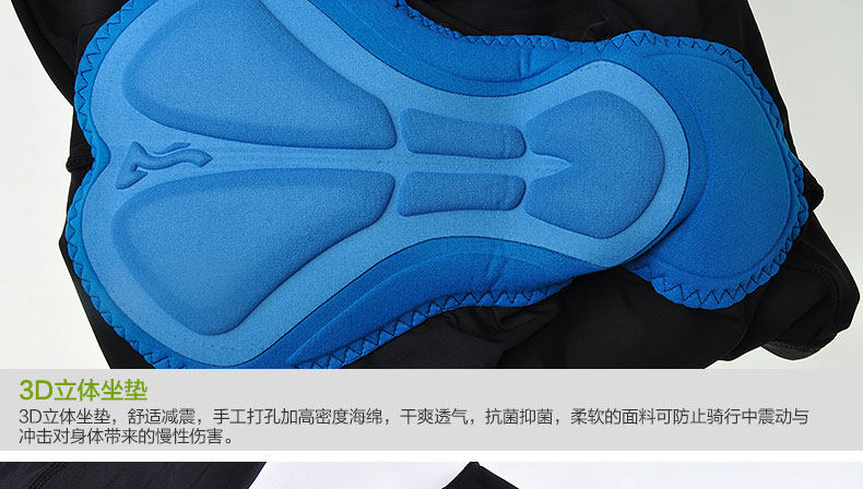 Vêtement cyclisme homme ACACIA - Ref 2217602 Image 71