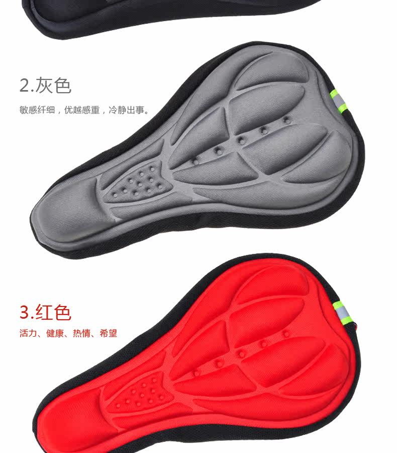 Selle de vélo Mountain Bike ACACIA - Ref 2350477 Image 18