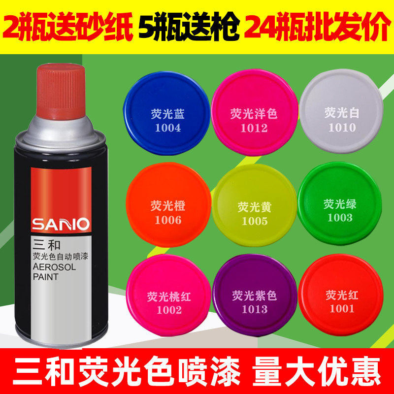 Triple and fluorescent Hand-painted Tank Fluorescent Red Fluorescent Peach Red Fluorescent Blue Fluorescent Green Fluorescent Purple